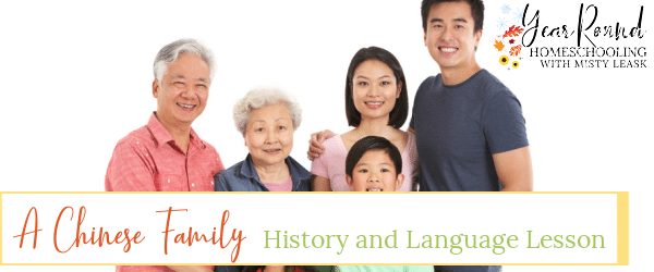 chinese family, chinese family history, chinese language