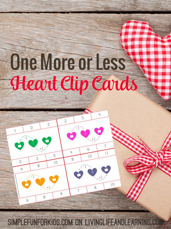 Free One more or less heart clip cards