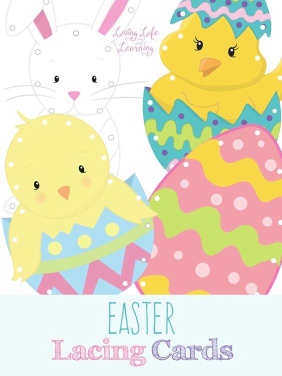 Free Easter Lacing Cards