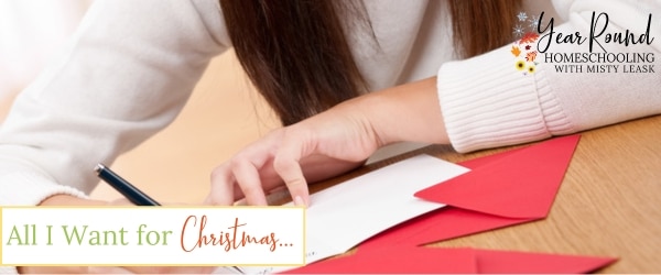 Christmas wants, homeschool mom Christmas wants, homeschool christmas, christmas mom wants, mom christmas wants