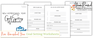 goal setting worksheets, goal-setting worksheets, goal worksheets homeschool, homeschool goal setting worksheets, homeschooling goal setting worksheets, goal-setting worksheets homeschool, homeschool goal-setting worksheets